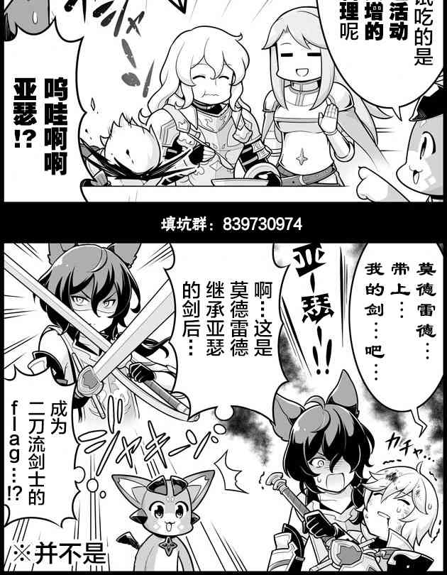 1170话1