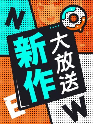 1158话3