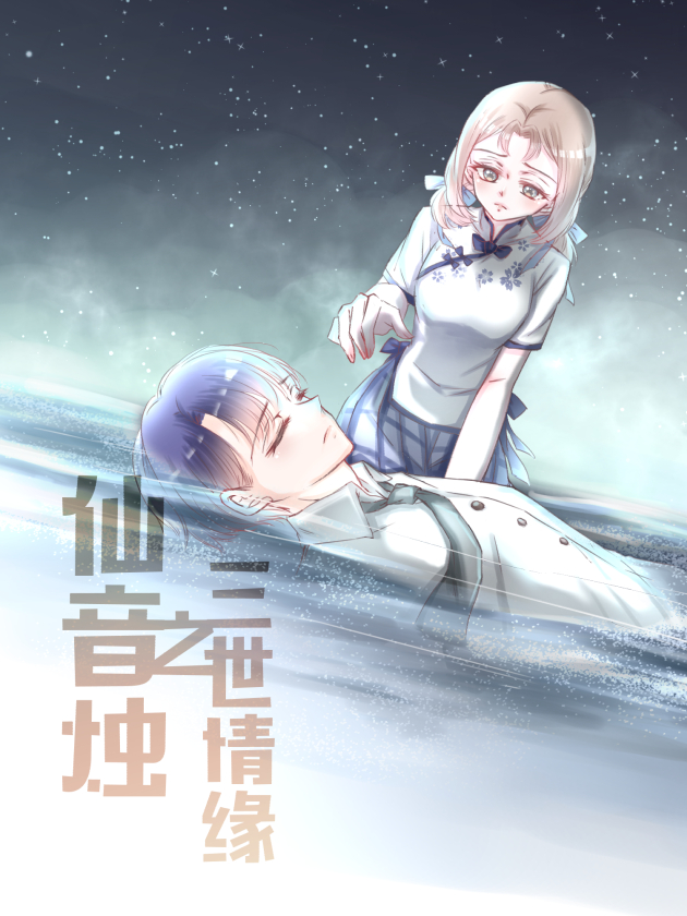 1002话3