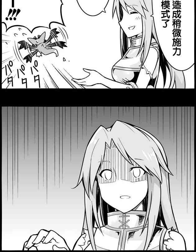 5话1