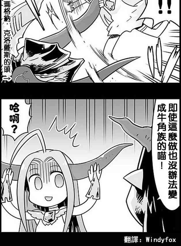 139话1