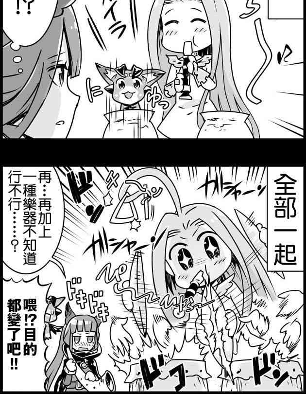68话1