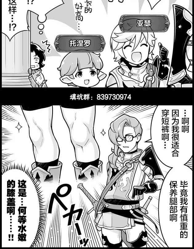 935话1