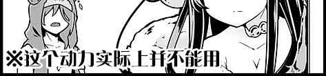 107话1