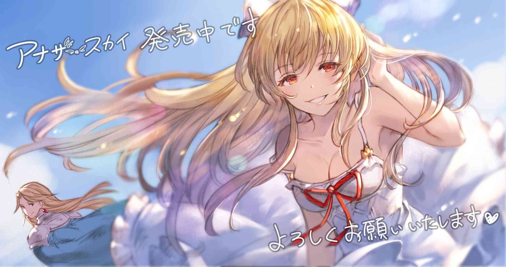 1119话2