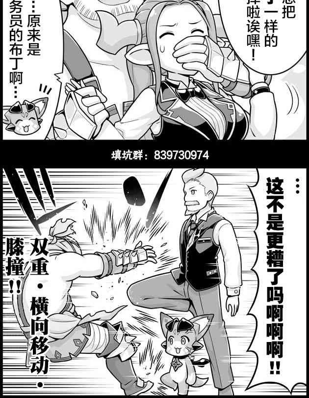 1175话1