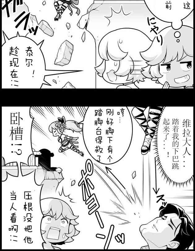 1107话1