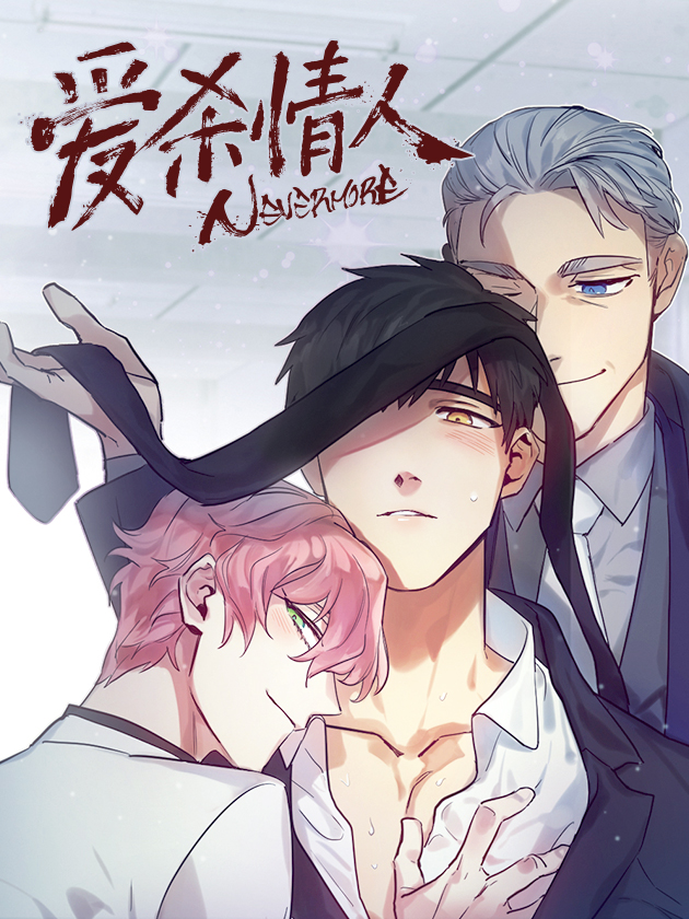 1126话3