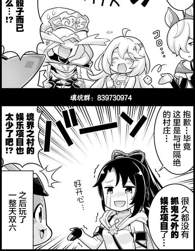 1182话1