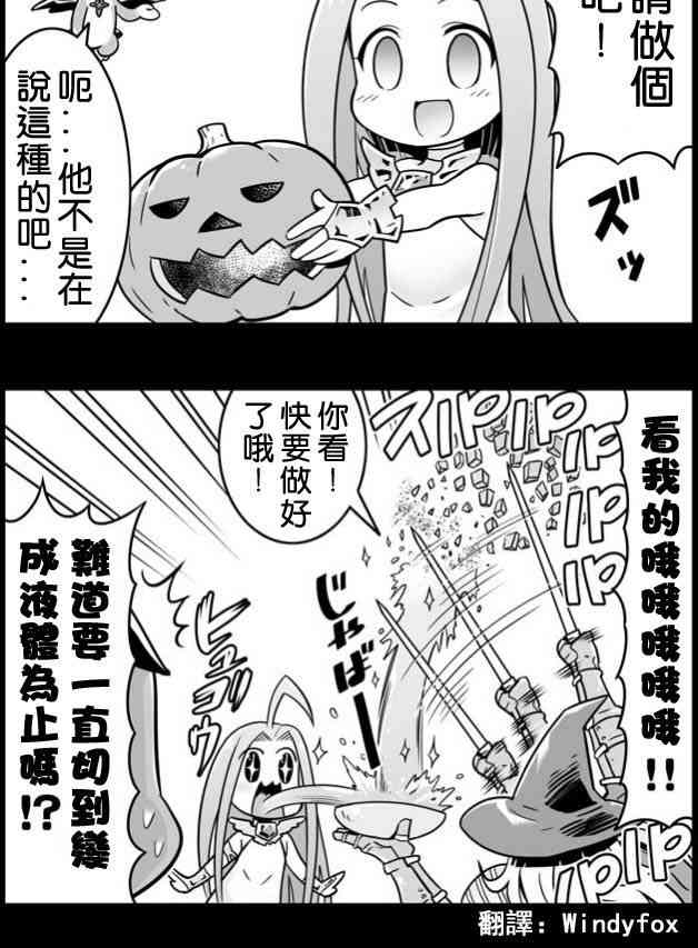 151话1