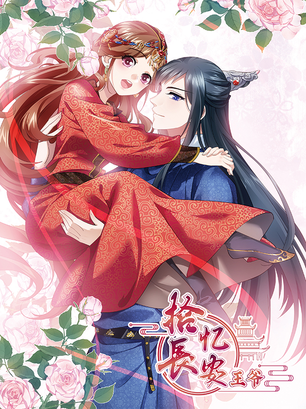 1152话3