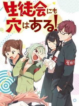 38话3