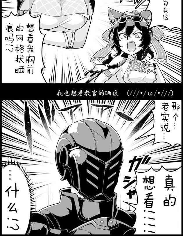 1104话1