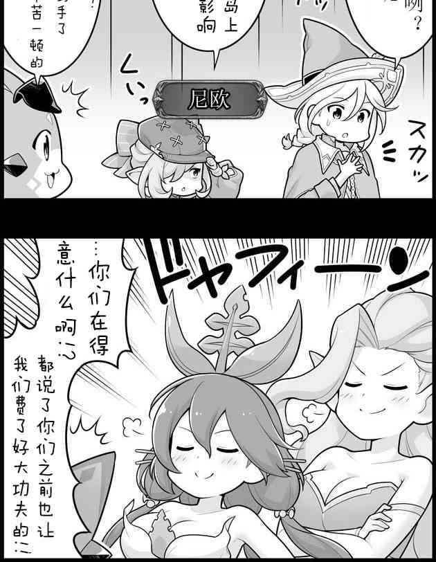 1085话1