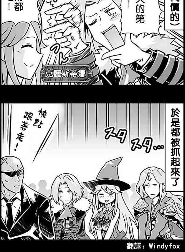 158话1