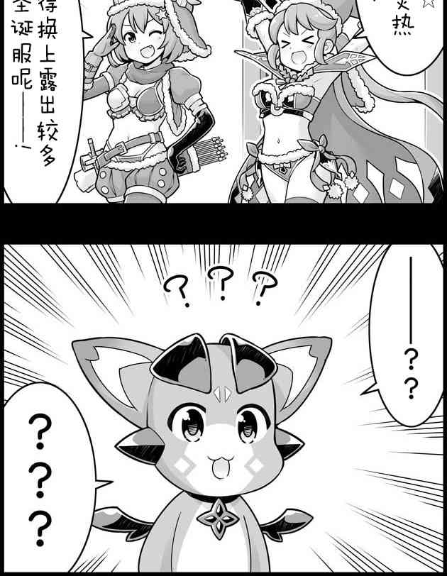 1069话1