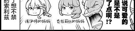 1134话1