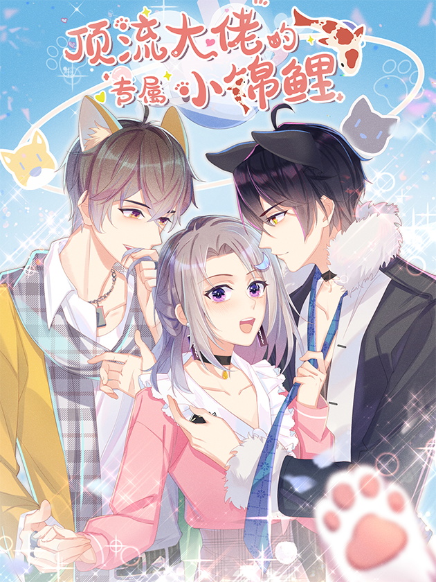 608话4
