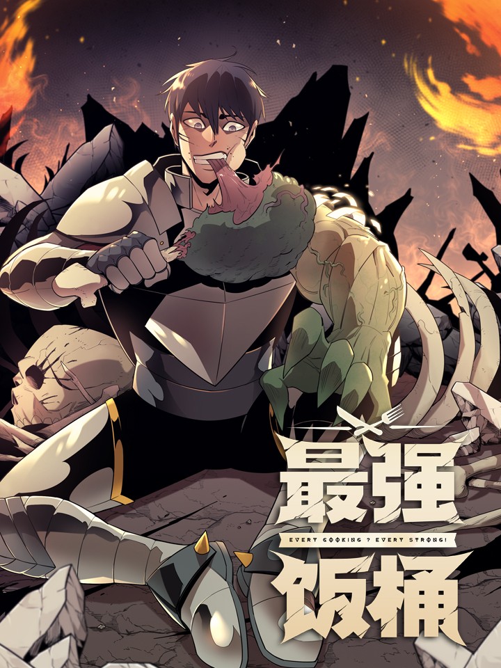 1107话2