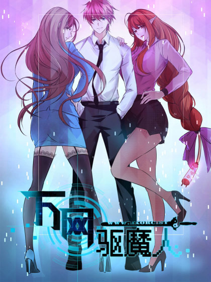 1126话2