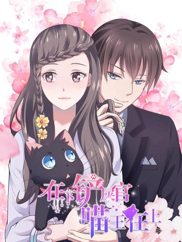 884话4