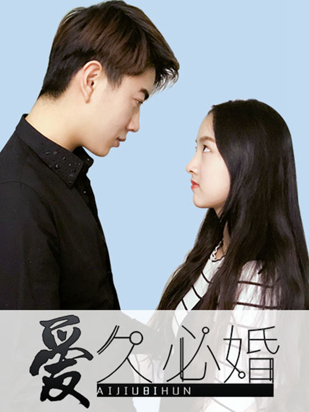 20话3
