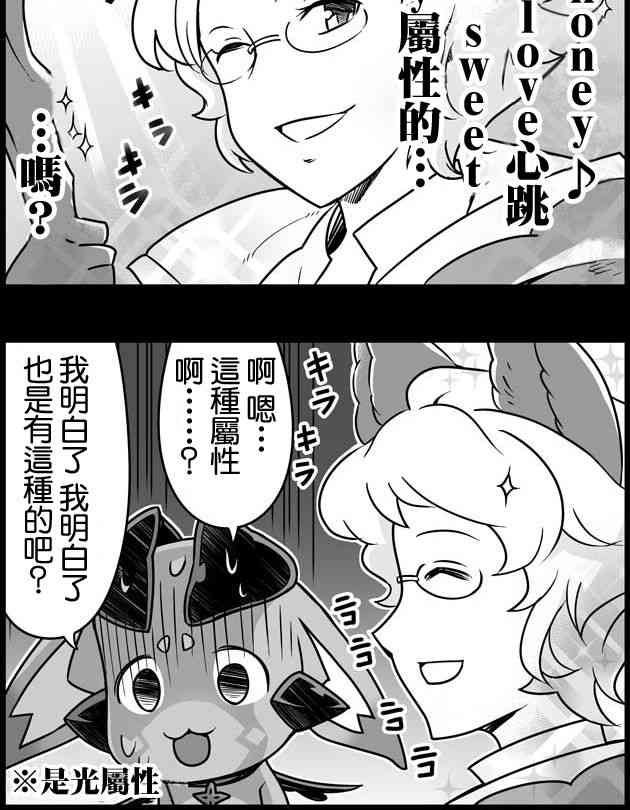 38话1