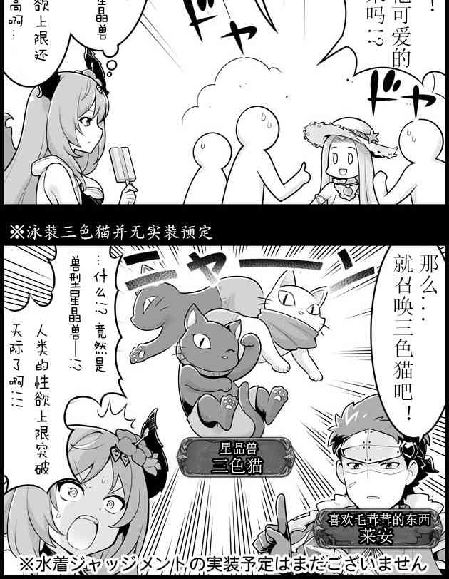 1105话1