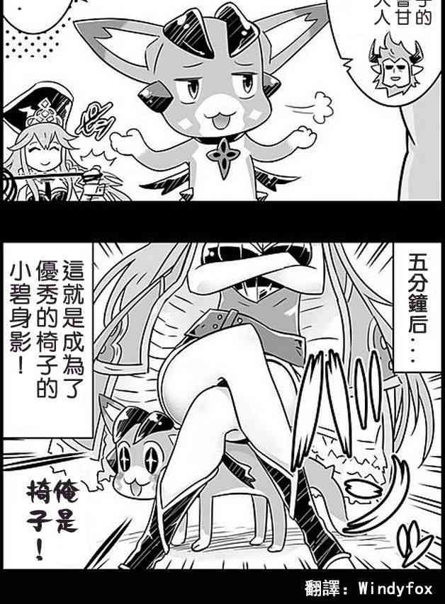 142话1