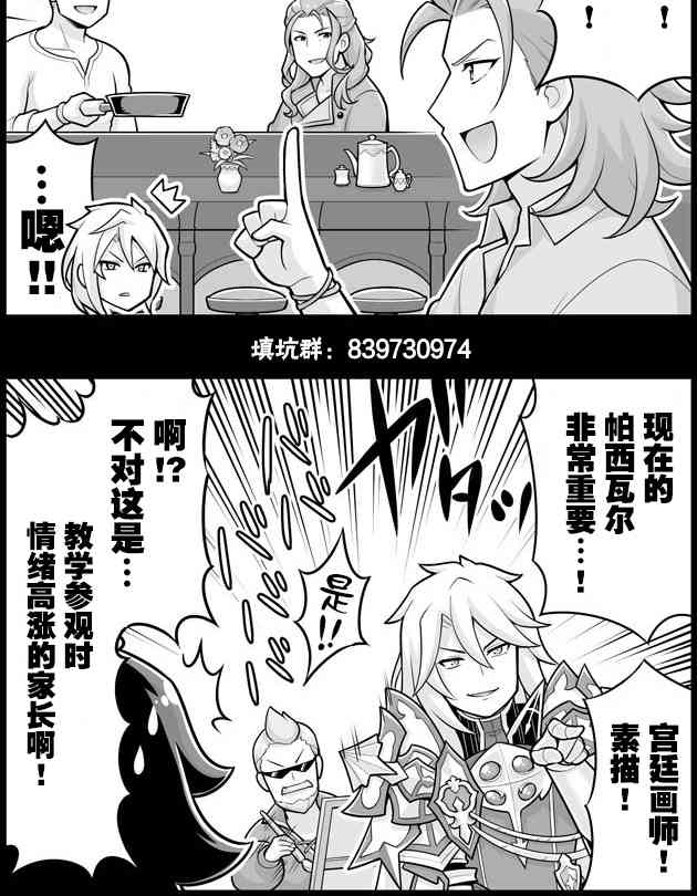1169话1