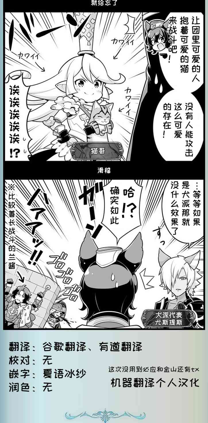 1258话1