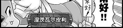 1145话1