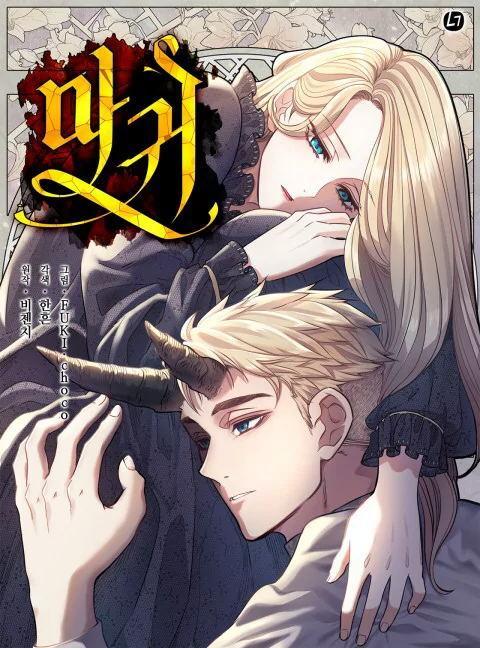 1069话4