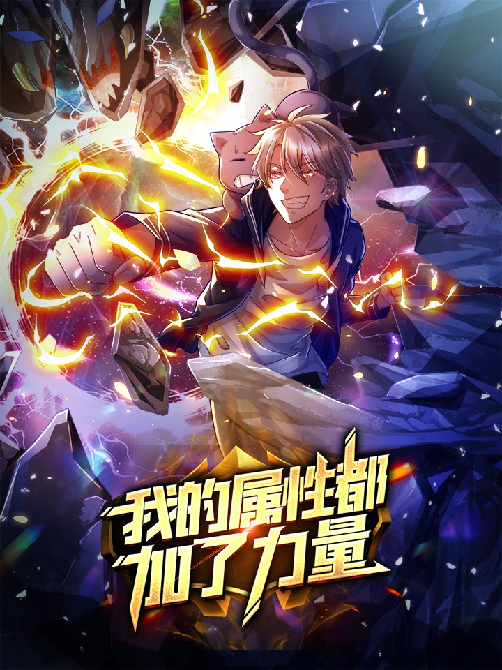 1112话3