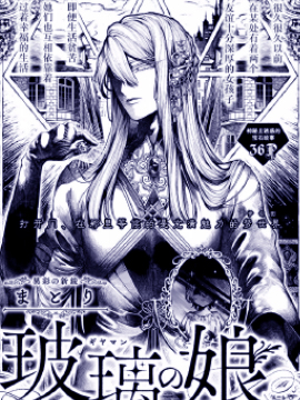 43话2