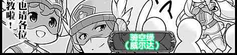 1001话1