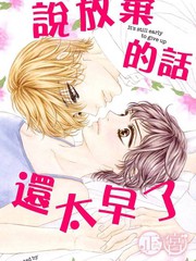 1170话4