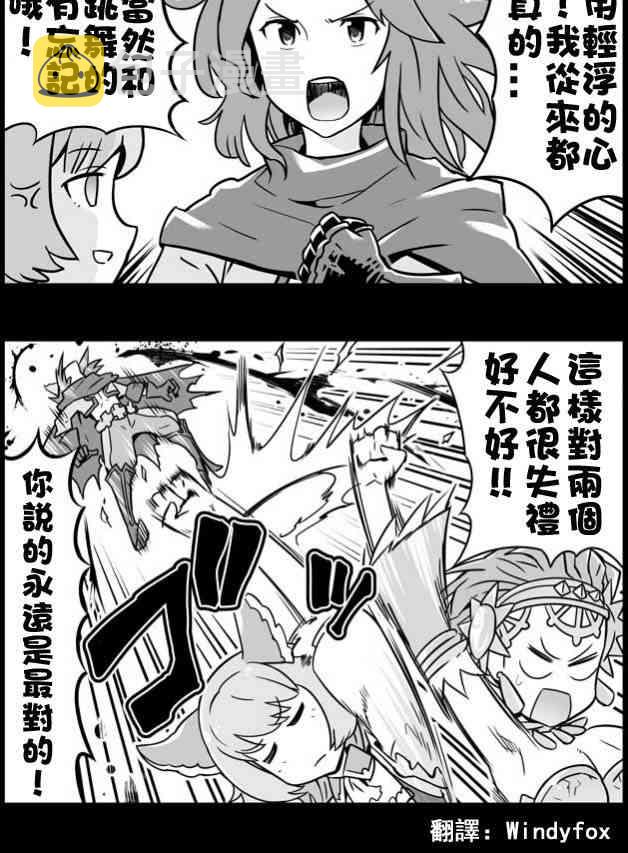 146话1