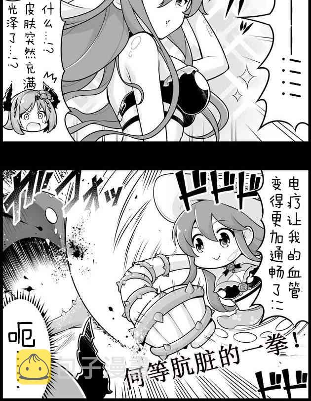 1109话1