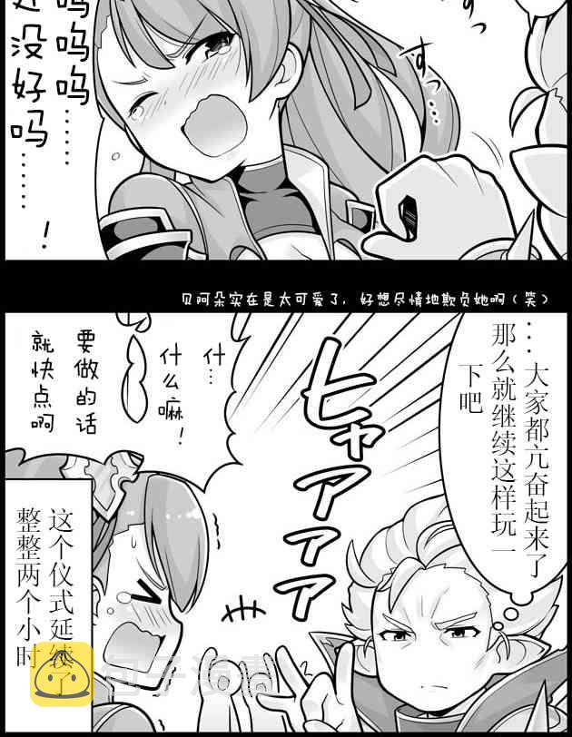 451话1