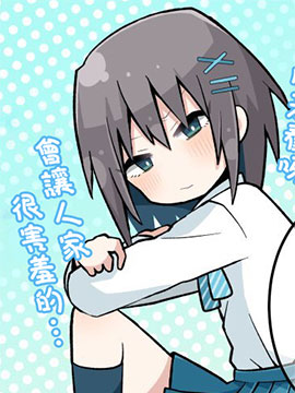 22话3