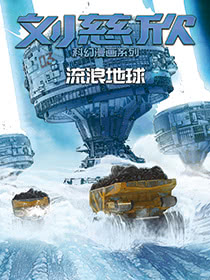 1111话2