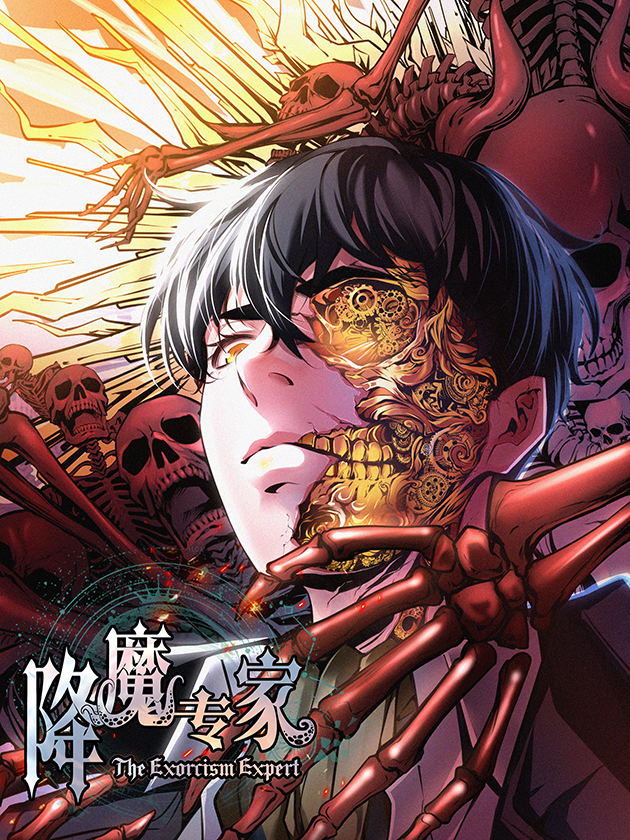 139话2