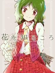411话2