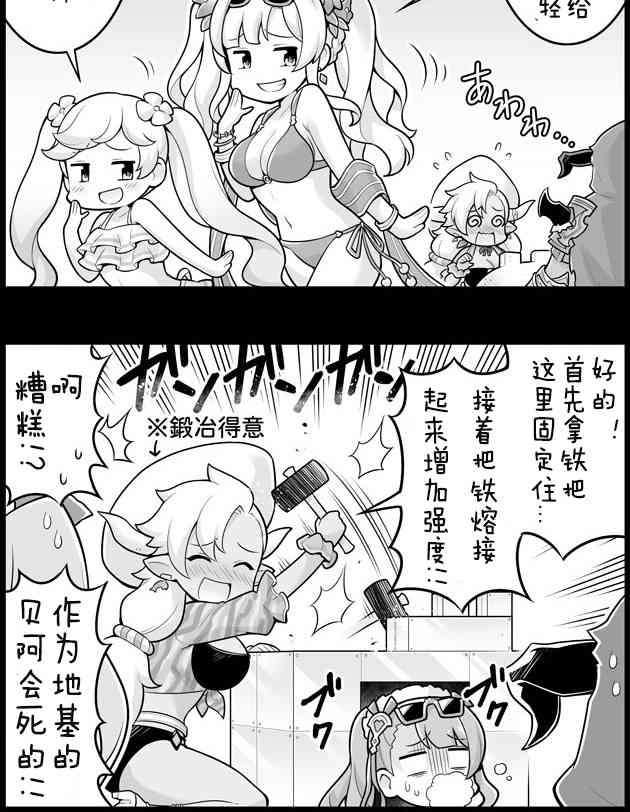 1114话1