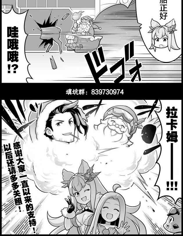 1200话1