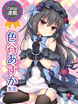 96话4