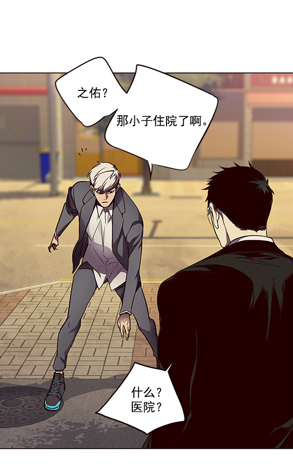 第30话0