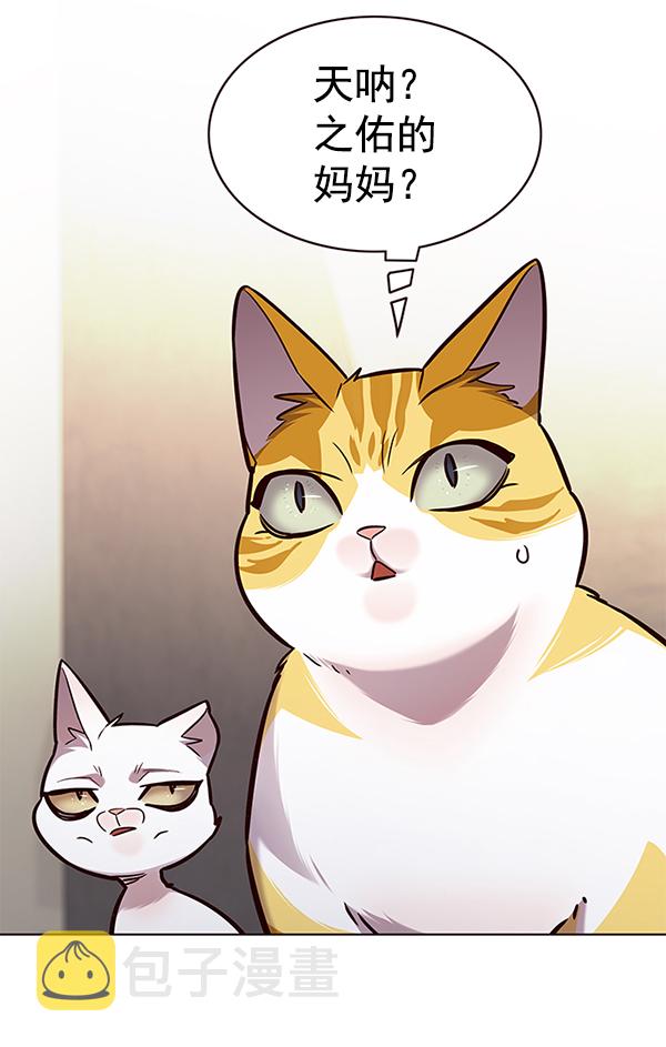第177话1