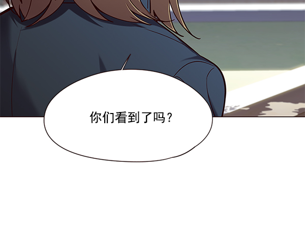 第98话2